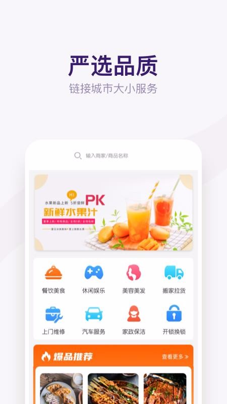ֻapp- v1.0.1 ֻ