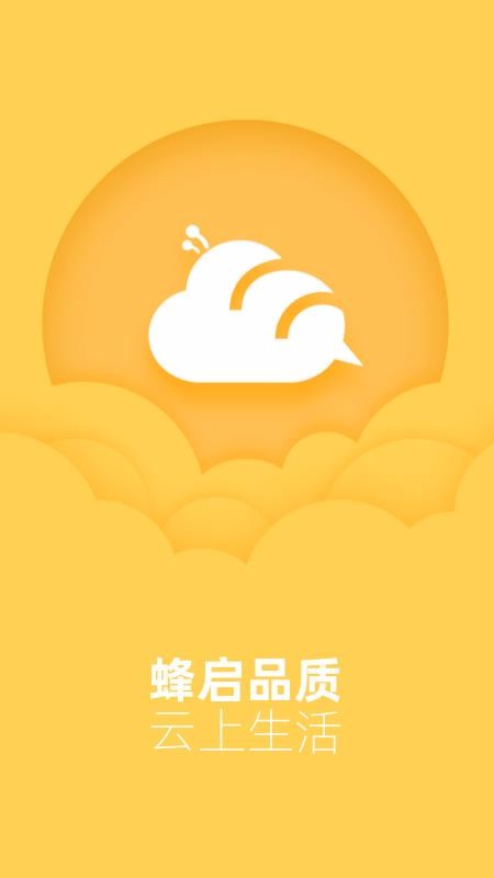 ֻapp- v1.0.1 ֻ