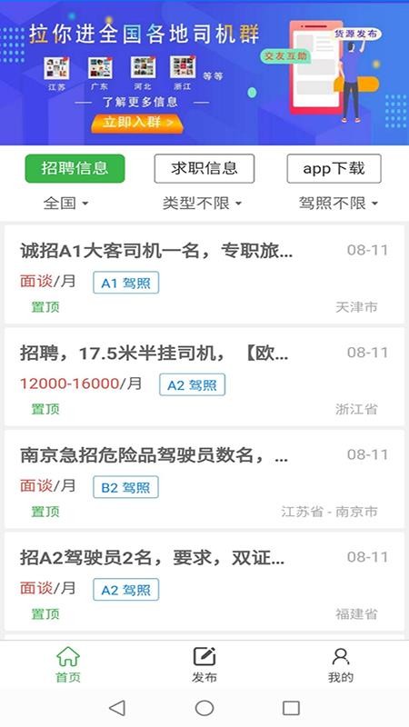 רмʻԱֻapp-רмʻԱ v1.0.25 ׿