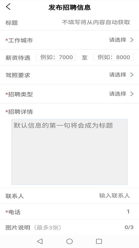 רмʻԱֻapp-רмʻԱ v1.0.25 ׿