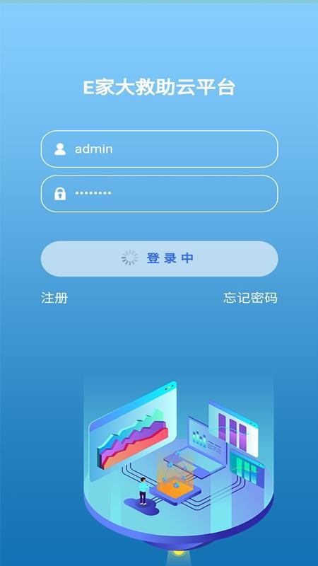 eҴֻapp-eҴ v1.0.18 ֻ
