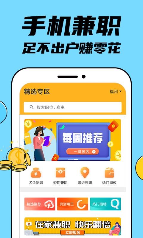 ְֻapp-ְ v3.7.7.0 ֻ