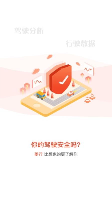 ֻapp- v1.6.0 ֻ