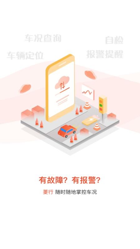 ֻapp- v1.6.0 ֻ