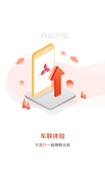 ֻapp- v1.6.0 ֻ