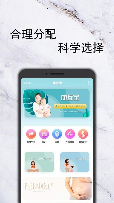 ֻapp- v1.0.2 ׿