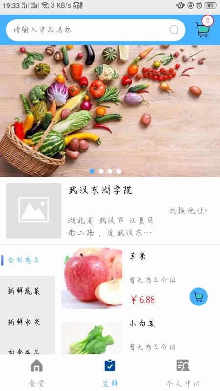 °ֻapp-° v1.8 ֻ