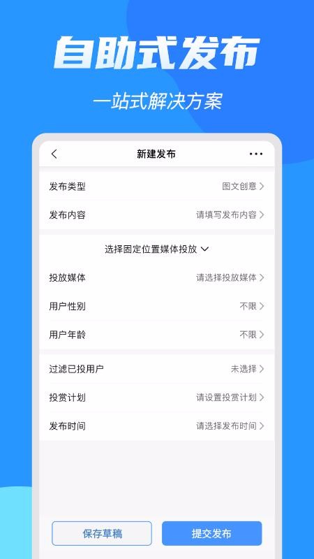 ýֻapp-ý v2.0.6 ׿
