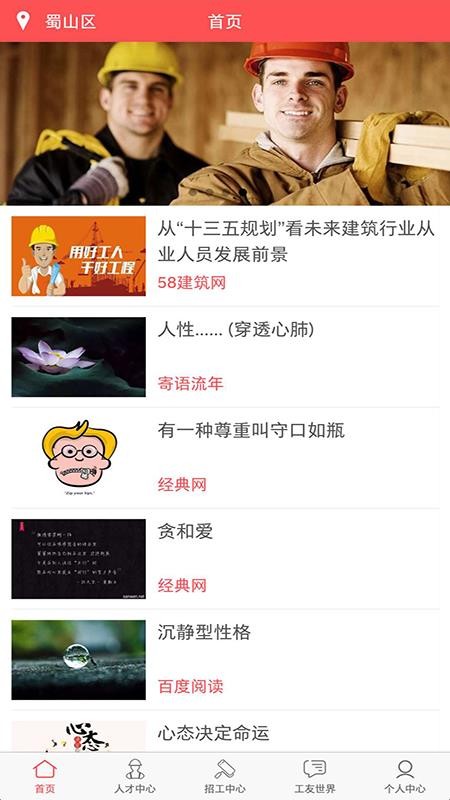 ֻͬapp-ͬ v1.0.8 ֻ
