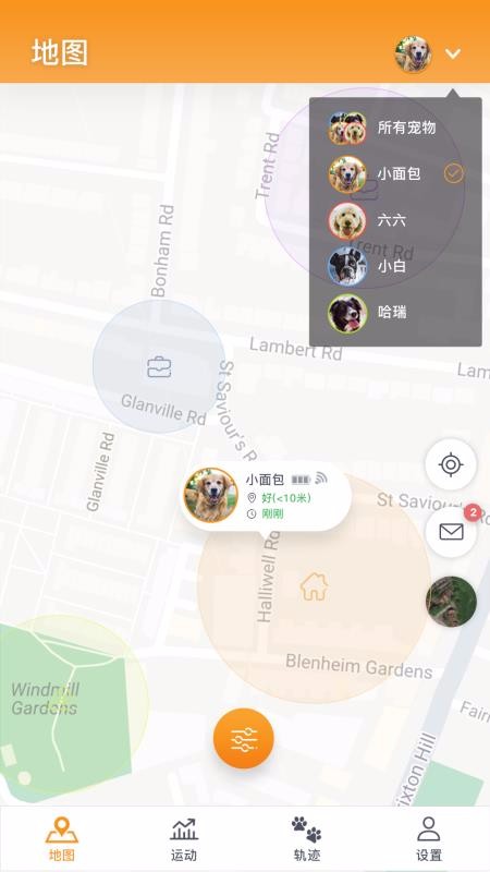 Pawfitֻapp-Pawfit v1.7.2 ׿
