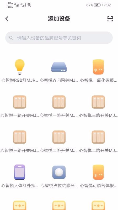 üֻapp-ü v1.0.0 ֻ