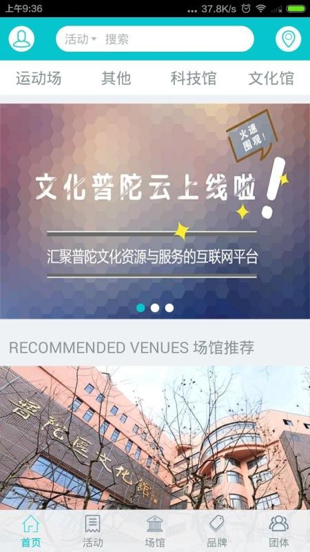 Ļֻapp-Ļ v3.4.4 ׿