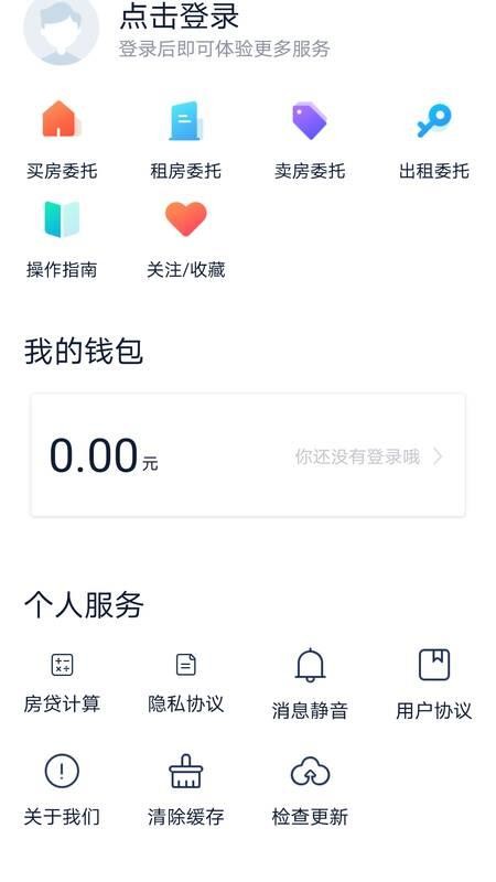 myֻapp-my v5.3.6 ֻ
