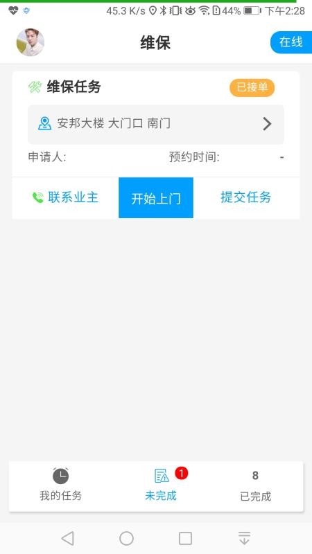 Ʒֻapp-Ʒ v1.0.58 ֻ