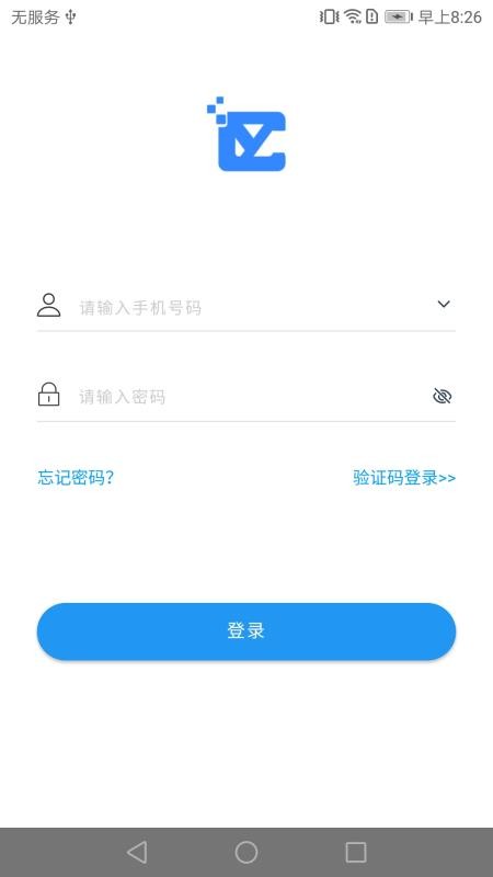 Ʒֻapp-Ʒ v1.0.58 ֻ