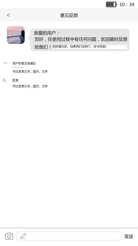 ֻapp- v1.0.15 ֻ