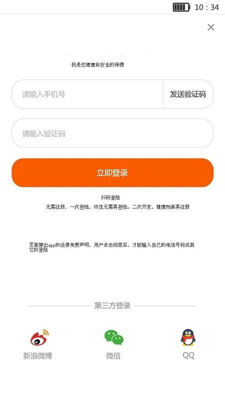 ֻapp- v1.0.15 ֻ