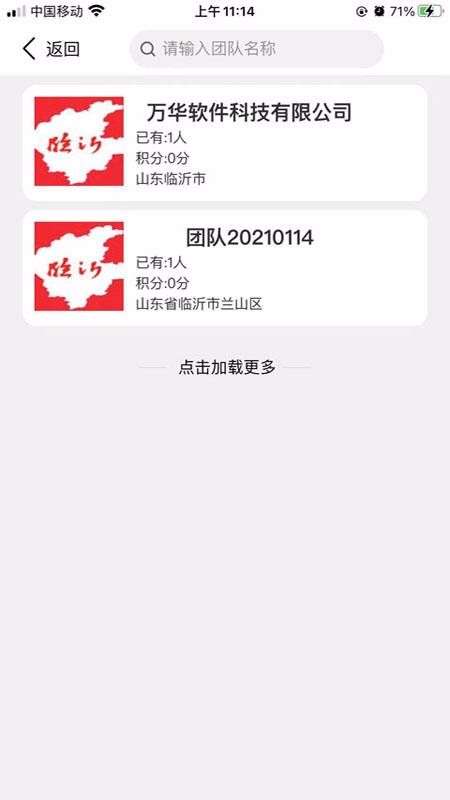 ʵֻapp-ʵ v1.0.2 ֻ