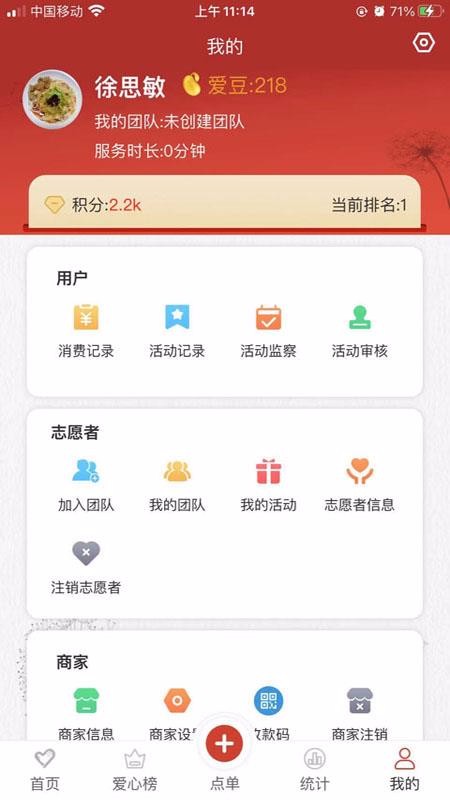 ʵֻapp-ʵ v1.0.2 ֻ