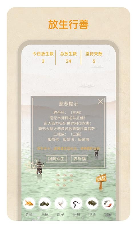 ʷֻapp-ʷ v1.0.35 ׿