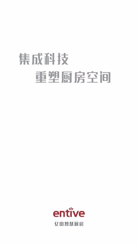 ǻ۳ֻapp-ǻ۳ v1.0.3 ׿