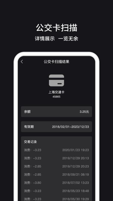 Žֻܼapp-Žܼ v1.0.2 ֻ