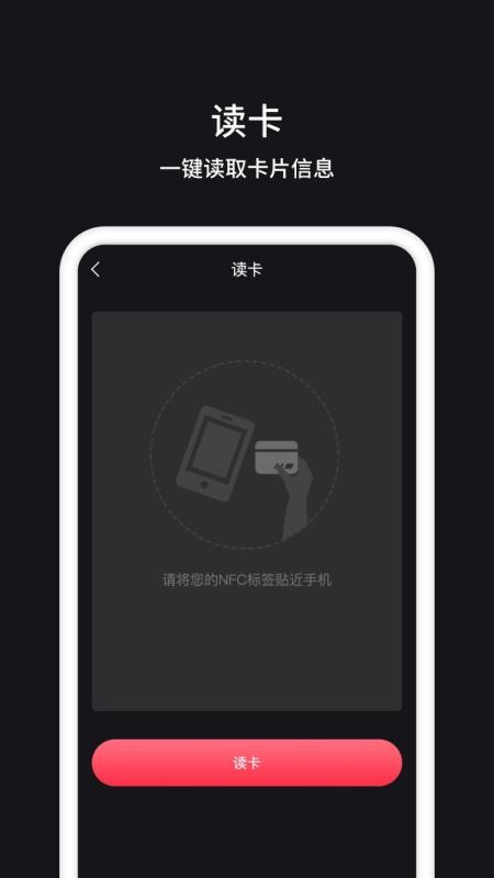 Žֻܼapp-Žܼ v1.0.2 ֻ