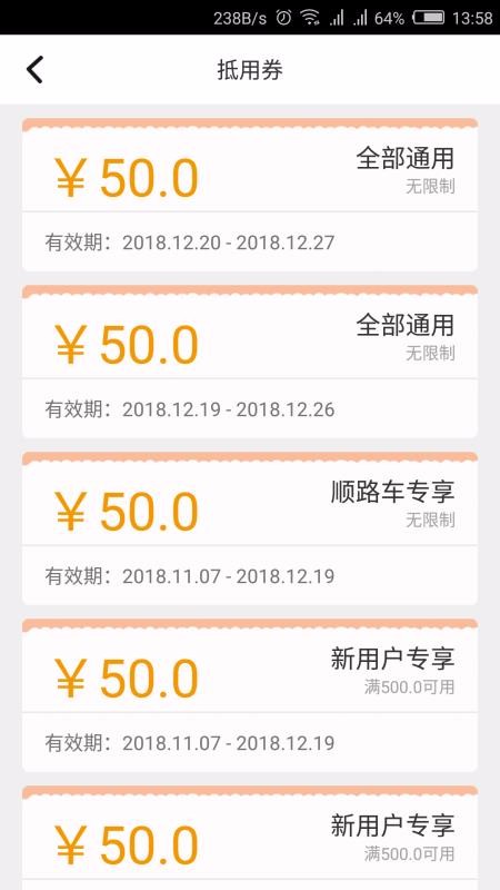 ¹Ȱϳֻapp-¹Ȱϳ v2.0.7 ׿
