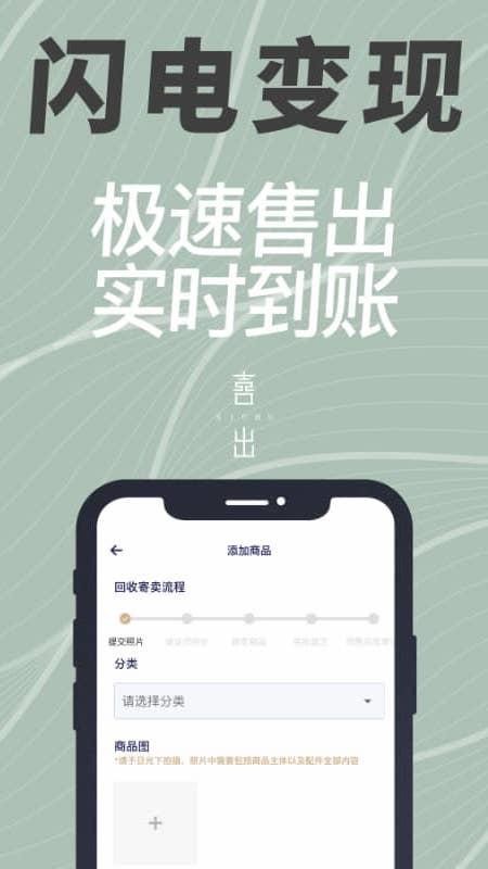 ϲֻapp-ϲ v1.6.4 ׿