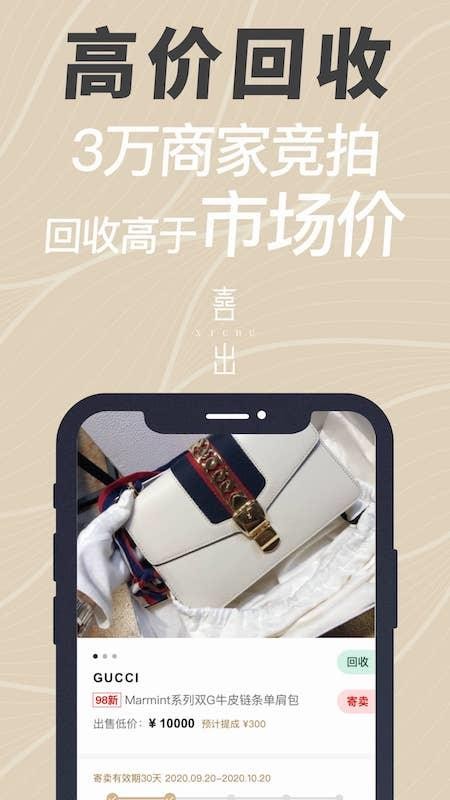 ϲֻapp-ϲ v1.6.4 ׿