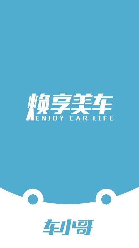 Сֻapp-С v1.0.4 ׿