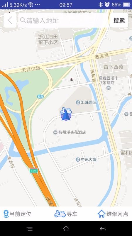 Ʒֻapp-Ʒ v3.2.0 ׿