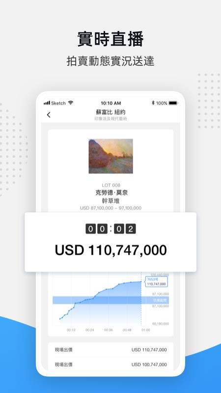 ArtProֻapp-ArtPro v2.82.8 ׿