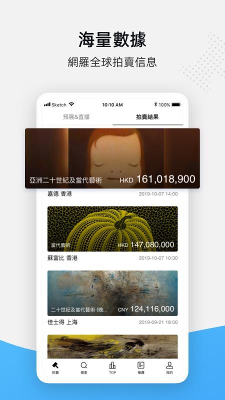 ArtProֻapp-ArtPro v2.82.8 ׿