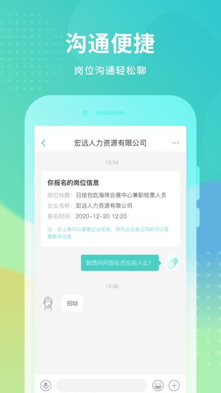 ϼְֻapp-ϼְ v1.0.1 ֻ