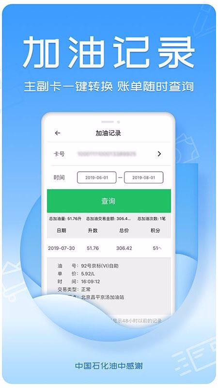 илֻapp-ил v2.5 ֻ