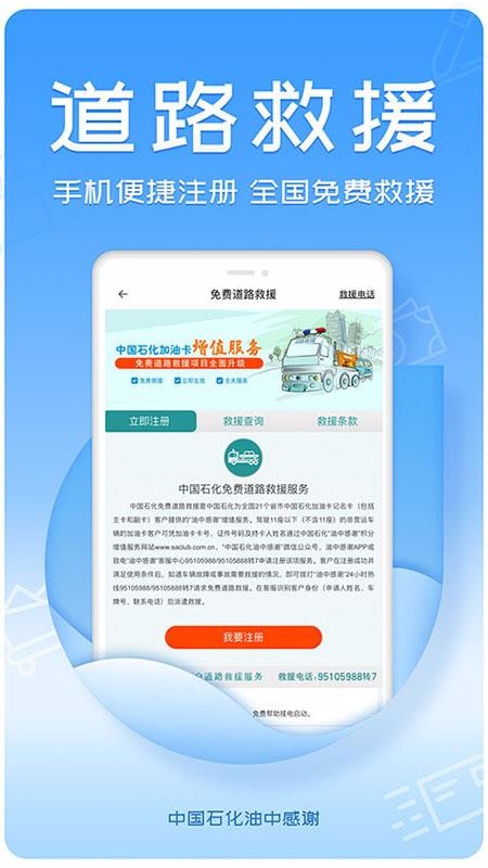 илֻapp-ил v2.5 ֻ