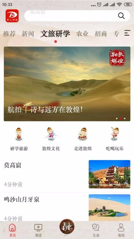϶ػֻapp-϶ػ v1.1.3 ׿