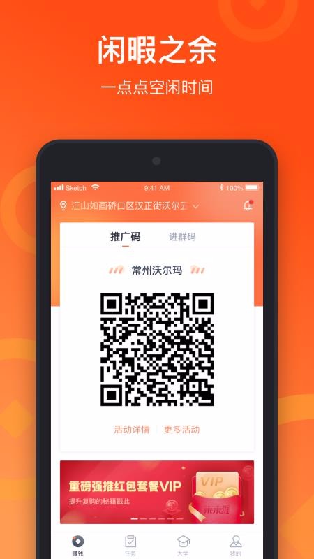 ֻapp- v2.10.5 ֻ