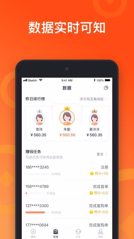 ֻapp- v2.10.5 ֻ