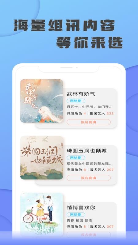 ޶ֻapp-޶ v1.0.3 ׿