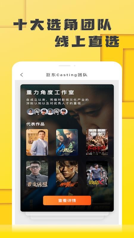 ޶ֻapp-޶ v1.0.3 ׿