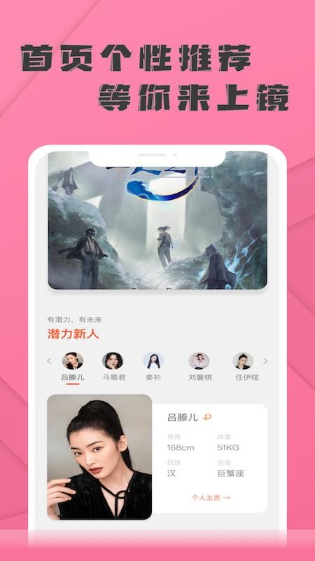 ޶ֻapp-޶ v1.0.3 ׿