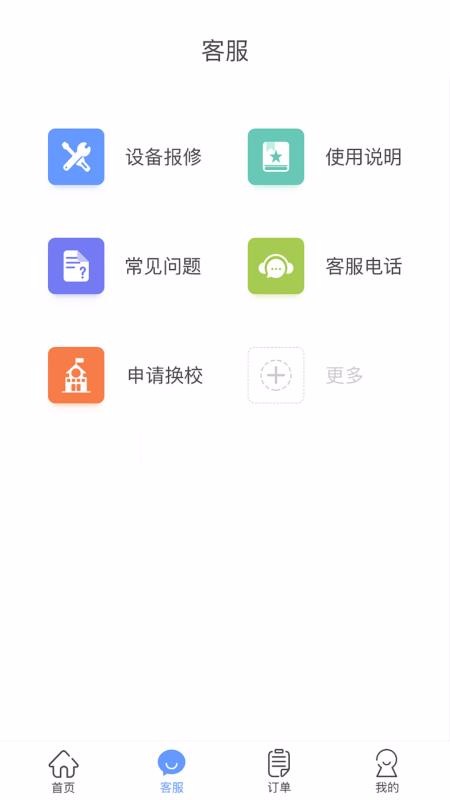 Уֻapp-У v1.0.5 ֻ