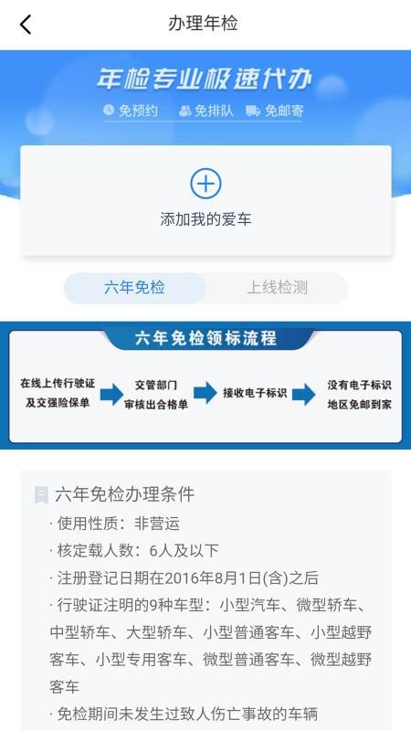 ֻapp- v1.2 ֻ