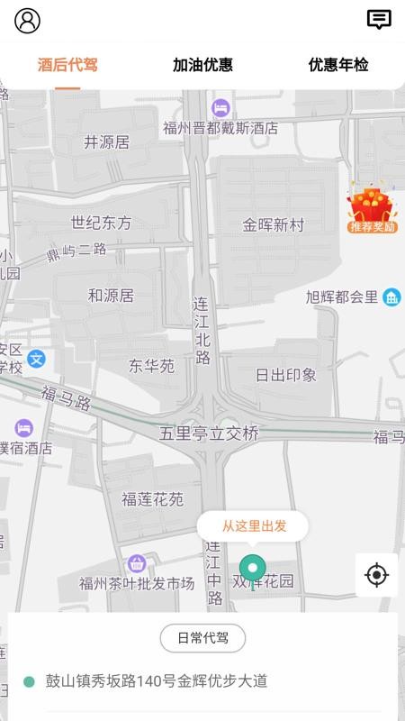 ֻapp- v1.2 ֻ