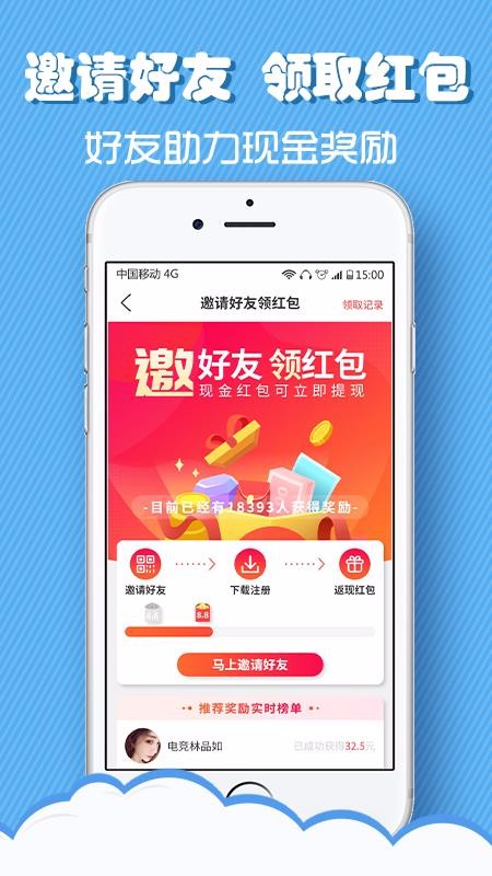 ֻapp- v2.3.5 ֻ