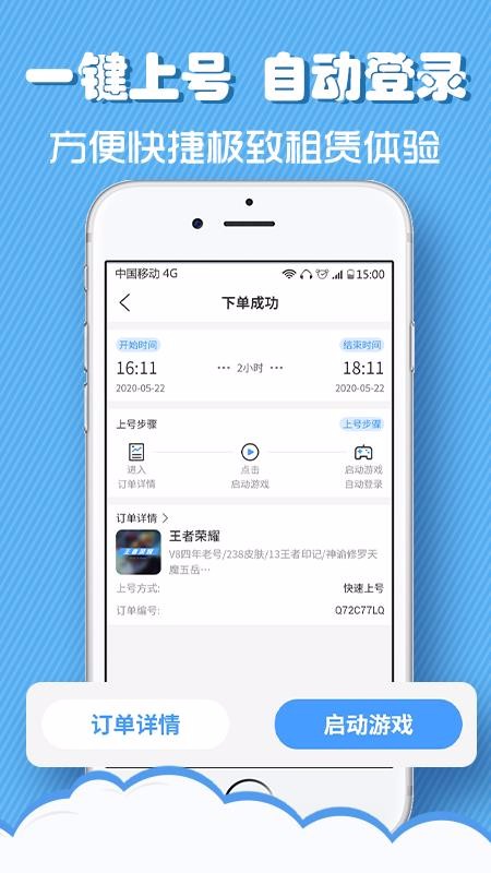 ֻapp- v2.3.5 ֻ