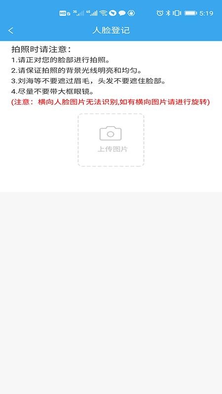 ֻapp- v3.0.8 ׿