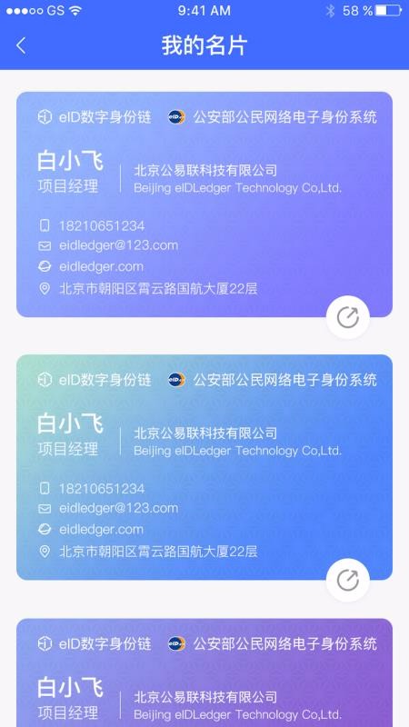 ֻapp- v2.1.6 ֻ